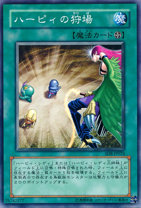 デュエルリンクス 孔雀舞 のデッキスキルドロップ一覧 数字で見る芸能ニュース情報 考察サイト