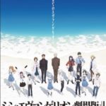 ドラゴンボール超のバリー カーンはブウ編の雑誌モデル 声優がすごい 数字で見る芸能ニュース情報 考察サイト